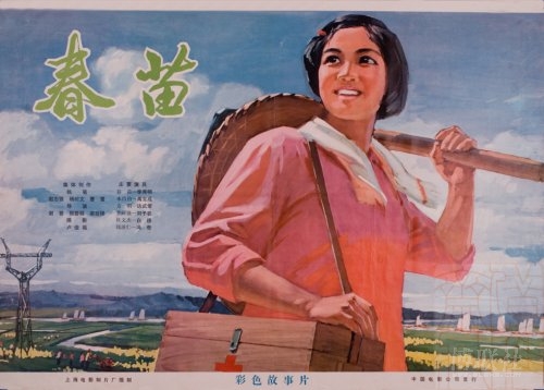 哪里可以办法兰西斯·马瑞恩大学文凭毕业证