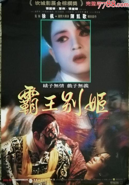 昆士兰科技大学FinanceDegreeCertificate